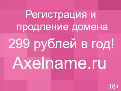 Рождество в школе "ЗНАК"